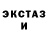 Ecstasy VHQ Nataliya Gliwchack