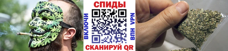 БУТИРАТ GHB  Горячеводский 