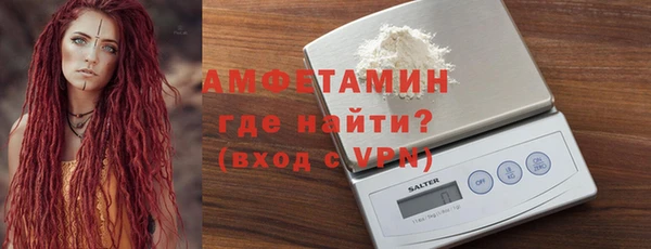 эйфоретик Верхнеуральск