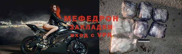 2c-b Верхний Тагил