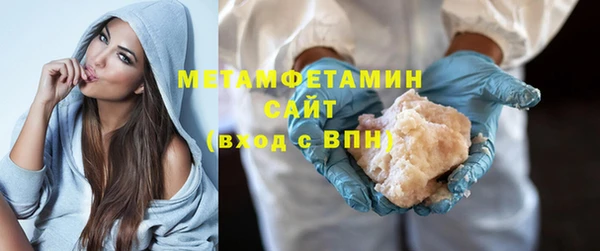 крисы Верея
