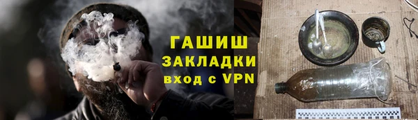 эйфоретик Верхнеуральск