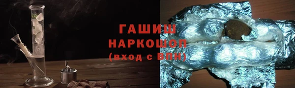 крисы Верея