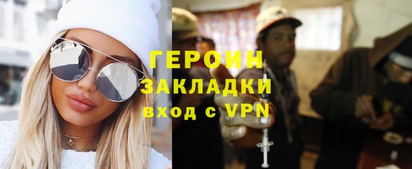 крисы Верея