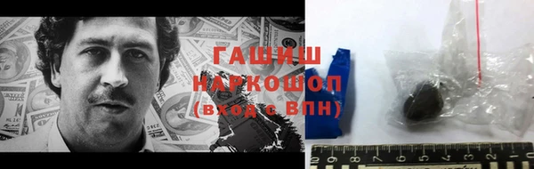 2c-b Верхний Тагил