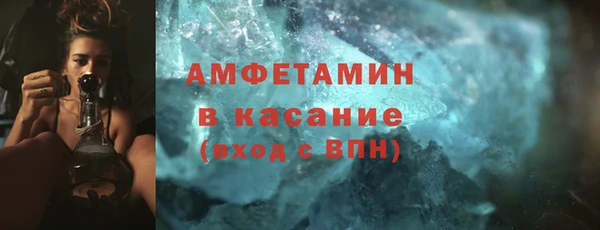 крисы Верея
