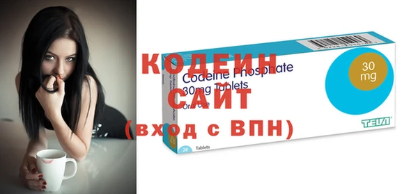 крисы Верея