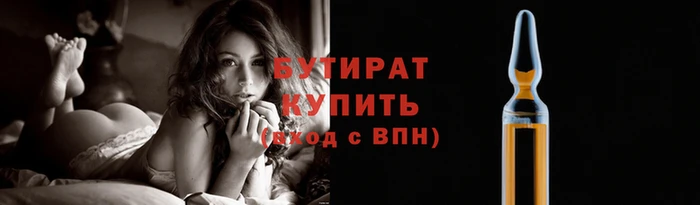2c-b Верхний Тагил