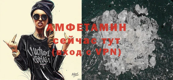 крисы Верея