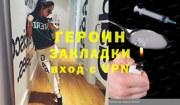 эйфоретик Верхнеуральск