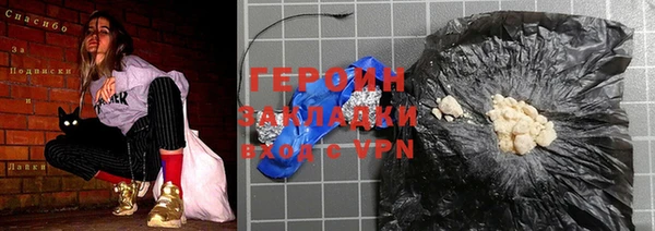 эйфоретик Верхнеуральск