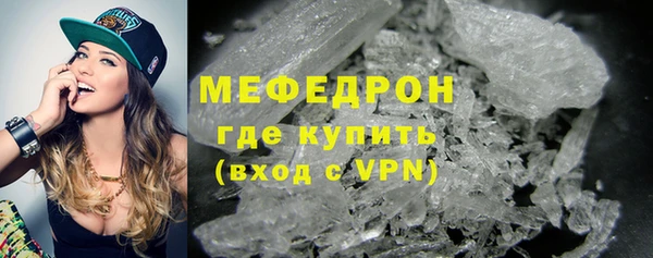 крисы Верея