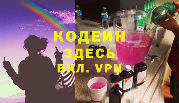 крисы Верея