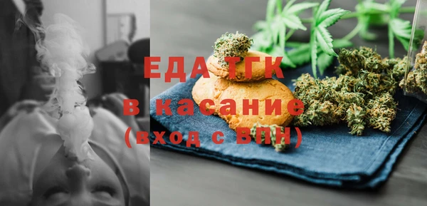 крисы Верея