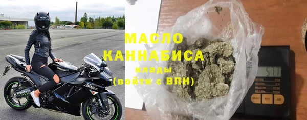 крисы Верея