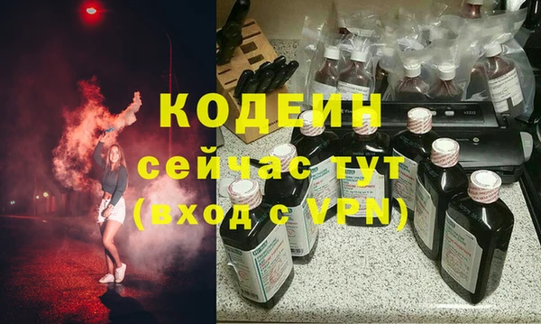 крисы Верея