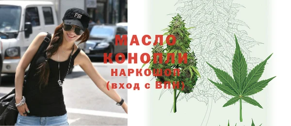 эйфоретик Верхнеуральск